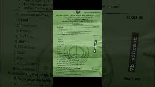 #dca #centralgovernment question paper #paper2 #vbvibrant