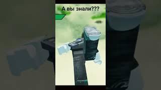 секретка в slap battles #roblox #роблокс #slapbattles #VF0 #vfkrjd