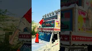 Mini Dj Accident ! didj setup !! dj mini vs dj truck ! #dj #didj #djdjdi #djmini