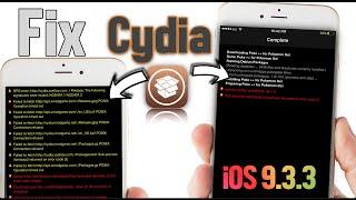 Fix Cydia Error Messages iOS 9.3.3 - 10.2 Jailbreak