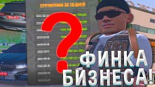 ЗАШЕЛ НА АККАУНТ С БИЗНЕСОМ! КАКАЯ ТУТ ФИНКА? AMAZING RP в GTA CRMP