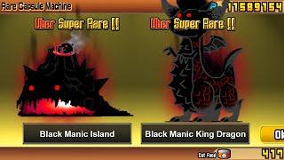 The Battle Cats - Unit Black Manic Island & King Dragon!