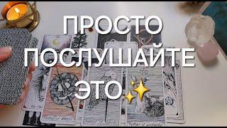 Ты найдёшь это видео перед важным этапом своей жизни!