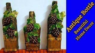 Antique Bottle / Bottle Art With Grapes & Barrel / Bottle Art / Bottle Decoration/ Eng Subtitles 