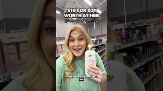 $10 for $31 worth of Dove at HEB! (3/26 - 3/31) #heb #hebdeals #couponing #savingmoney #howtocoupon