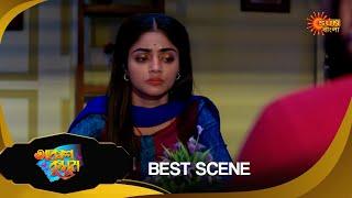 Akash Kusum - Best Scene | 23 Nov 2024 | Full Ep FREE on Sun NXT | Sun Bangla