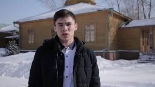 Абайдың 175жылдыгы құтты болсын! 