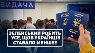 Разумков: ️президент і його оточення думають лише про те, як зберегти владу!!