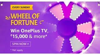 Amazon Quiz Today | Sunday Wheel of Fortune | FunZone