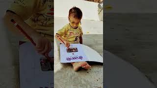 kitabein bhut si pdi hogi tumne @Lappu Jhanna Ki paltan