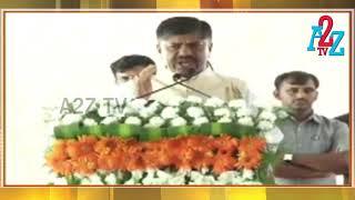 Deputy Speaker JK Krishna Reddy Speech about KempeGowda Jayanthi A2Z TV