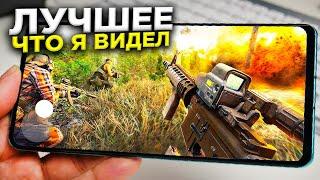 TOP 10 BEST SHOOTER FOR ANDROID & IOS 2022 | ONLINE SHOOTER FOR ANDROID|shooters for android