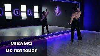 MISAMO - Do not touch Dance Tutorial Русский Туториал