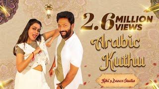 Arabic Kuthu Dance Cover ft. #Shanthnu & #Kiki | Beast | #KikisDanceStudio | With Love Shanthnu Kiki