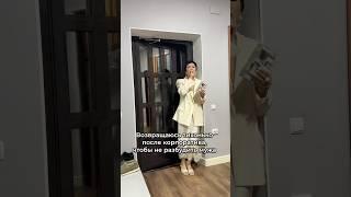 Корпоратив удался на все  ! 