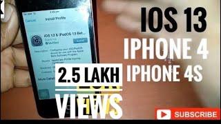 How To Install iOS 13.4  beta | iPhone 4/4S| First-c update 12.4 version Then Try this iOS 13 ||