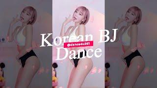 Korean BJ Dance Let's scream together #korean #dance