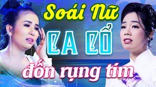 Rụng Tim! SOÁI NỮ CA CỔ HƠI DÀI - PHƯƠNG CẨM NGỌC, TÔ KIM PHƯƠNG Ca Cổ Hơi Dài Ca Cổ Hơi Dài Dễ Ngủ
