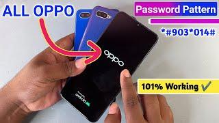 August... 2024:- Oppo mobile ka lock kaise tode | How to unlock oppo phone if forgot password