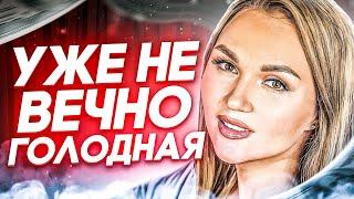 Ушла от мужа-тирана, сбросила 37 кг, влюблена: факты о Надежде Ангарской