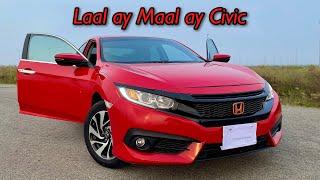 SARI GADDI LAAL AY - Honda Civic 1.8 Oriel 2017 Fabric - Test Drive - Price in Pakistan