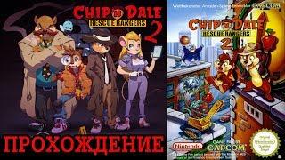 Chip 'n Dale Rescue Rangers 2 (прохождение) | Чип и Дейл 2 / Спасатели 2 | NES (Dendy)