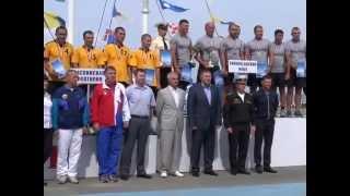 Команда ТОФ чемпион ВМФ России