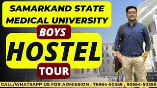 Samarkand State Medical University Hostel Tour (BOYS) | MBBS In Uzbekistan 2022 For Indian Students