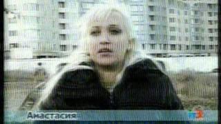 Протест инвесторов СТС, Палаточный городок ИТ-3