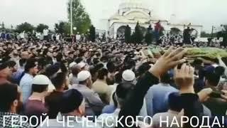 Темерханов Юсуп-Хаджи защитник всех Женщин мира от преступников и насильников которые стали жертвами
