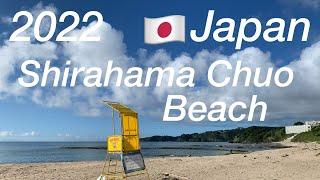 JAPANShirahama Chuo Beach /Shimoda City, Shizuoka, Japan