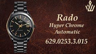 Rado Hyper Chrome Automatic 629.0253.3.015