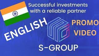 S GROUP PROMO IN ENGLISH  | AI TECHNOLOGY | S GROUP INVESTMENT #sgroup #crypto #trading #bitcoin