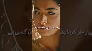 #newsalert #viralvideo #foryou  follow me ️ new video ️https://www.youtube.com/@newsalert :: ??