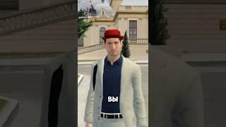 КАК СТАТЬ БОГАТЫМ в GTA RADMIR RP / HASSLE ONLINE #shorts