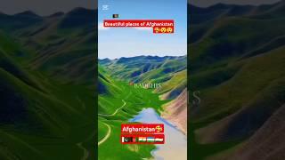 Afghanistan Famous Places | A City Tour Adventure #shorts #viralshorts #foryou #afghanistanbeauty