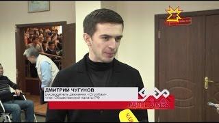 Дмитрий Чугунов. Мастер класс для студентов.