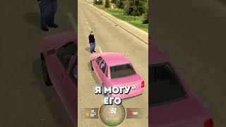  ПОЛУЧАЮ ДЕНЬГИ ЕСЛИ БУДУ СТАРЕТЬ #logarik GTA SAMP ONLINE RP #shorts