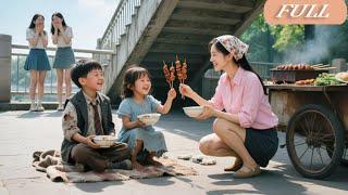 Smart Baby Pose Beggars To Pick Wife For CEO Dad! Only Poor Girl Feed Them With Last Coin!Love Came!