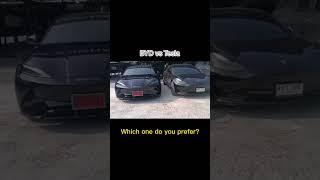 TESLA VS BYD which one do you prefer? #tesla #byd #ev