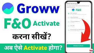 groww f&o activation 2024 - groww f&o activate kaise kare