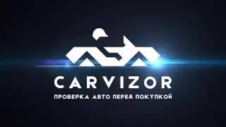 Презентация услуг Carvizor