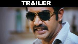 Eduruleni Alexander -- Theatrical Trailer || Taraka Ratna, Komal Jah