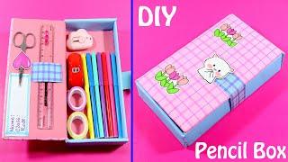 How to Make Pencil Box From Paper | Handmade Paper Pencil Box | DIY Pencil Box at Home