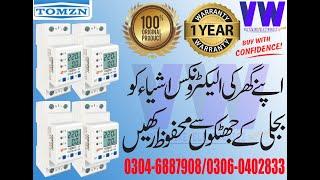 Orginal Tomzn 63A 80A adjustable over under voltage and current protecion relay 2021 DDS238-VAP mini