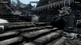 The Elder Scrolls 5 Skyrim путь последних Двемеров часть 244 Авентус Аретино и убийство Грелод Добро