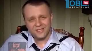 Ты поспи жена (ОТВ)