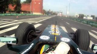 Onboard lap of Moscow city F1 track - Team Lotus & Luiz Razia