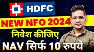 HDFC New NFO 2024 | HDFC Nifty LargeMidcap 250 Index Fund 2024  #investing #finance #wealth