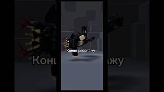 Срочно! Голосовой чат без паспорта #роблокс #roblox #без #паспорта